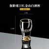 Бессвинцовое Хрустальное Стопка для Шот с Встроенным Листом 24-Каратного Золота для Водки и Крепких Напитков Золотые Маленькие Бокалы с Золотом Jinshan