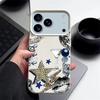 Leopard Star Disco Ball Pattern Case For iPhone 17 Pro Max iPhone 16 Pro Max 15 14 13 12 11 16E Air Luxury Leather Texture Silicone Cover