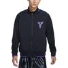 Nike Куртка мужская повседневная с длинным рукавом серии Kobe FW24, воротник-стойка, принт, Dri-Fit, черная FZ0937010