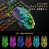 Mamba Snake Gaming Keyboard Mouse Headphone Converter USB Membrane Waterproof Multimedia 2400DPI Adjustable 6 Mouse Hand Gaming RGB Compatible with