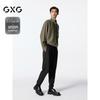 Мужские дышащие брюки-джоггеры GXG Осень 2024