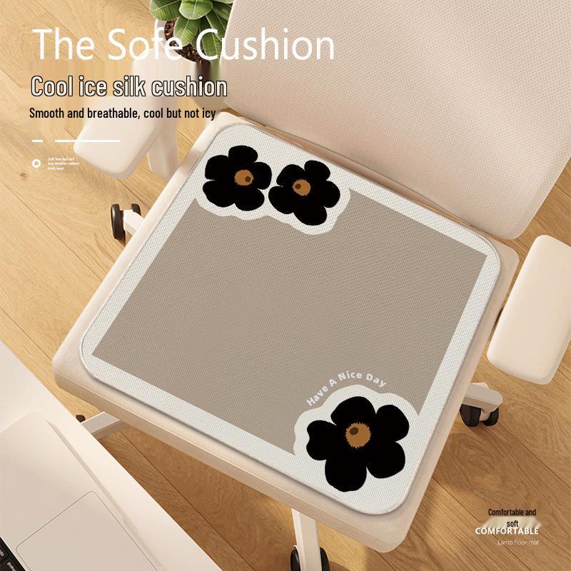 Охлаждающая подушка на сиденье из ледяного шелка - Дышащая, Нескользящая подкладка для автомобиля или офисного кресла