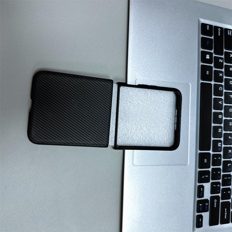 Ultra-thin Carbon Fiber Magnetic Case for Samsung Z Flip7/Z Flip6 - Frameless, Drop-proof Protection