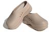 Адифом Стан Смит Мюл Женские Adidas Originals 'Wonder Taupe' Женские IE7052