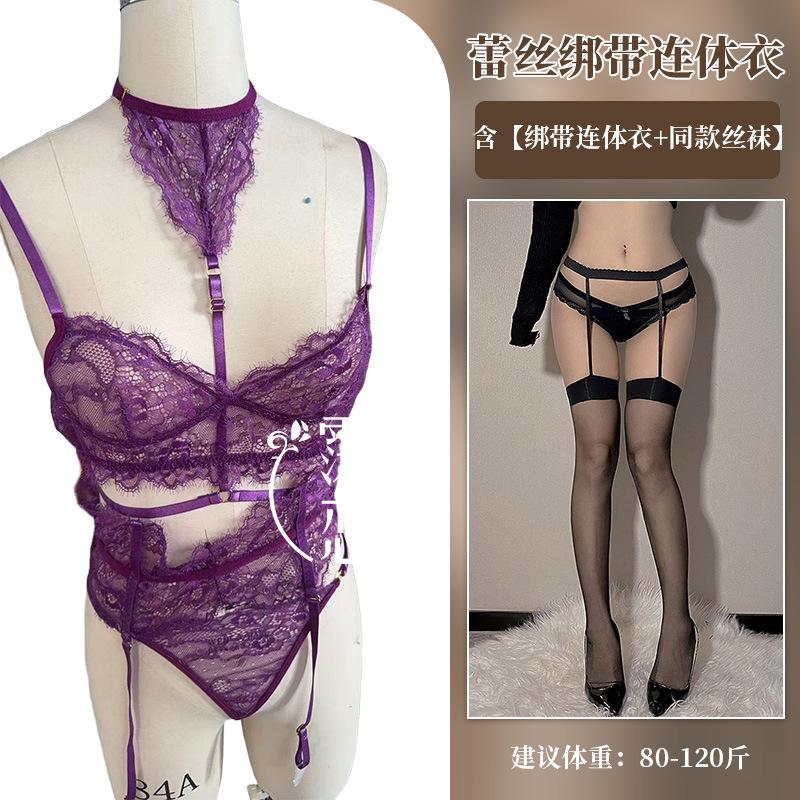 Sexy Lingerie Romantic with Steel Rim One-piece Female Sexy Free Bondage One-piece Uniform Temptation
