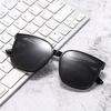 Trendy UV400 Sunglasses for Men Fashion Retro Square Sun Glasses Eyewear Male Women Vintage Myopia Eyewear0-1.0-4.0