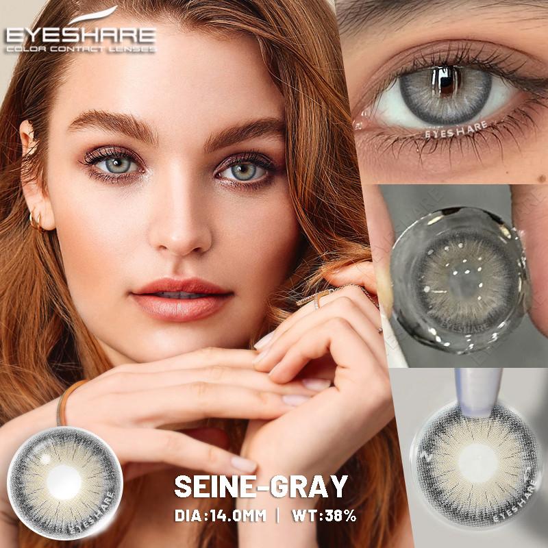 Eyeshare 2 шт. коричневые/серые/синие цветные контактные линзы для глаз натуральные зеленые косметические линзы