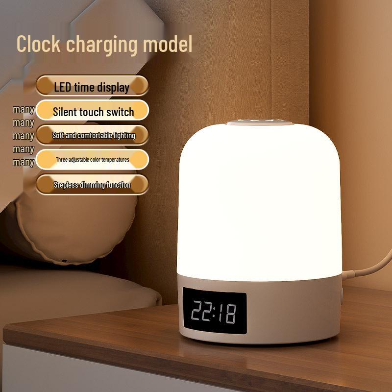 Перезаряжаемый ночник с сенсорным управлением - Прикроватная лампа для защиты глаз для кормления ребенка и ночного сна