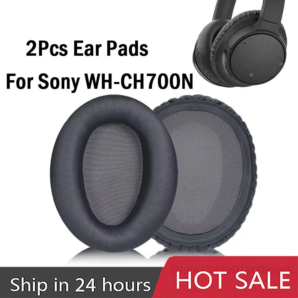 2 шт. Амбушюры для наушников SONY WH-CH700N CH700N Замена амбушюр Подушечки Чашки Чехол Запасные части для ремонта Хорошее качество