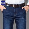 Мужские джинсы прямого кроя стрейч Romon - Осень/Зима 2025: Универсальные повседневные длинные брюки для среднего возраста