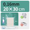 100pcs Food Vacuum Sealer Bags, Food Vacuum Bag, for Vac Storage Meal Prep and Sous Vide, Food Preservation Sealed Bag