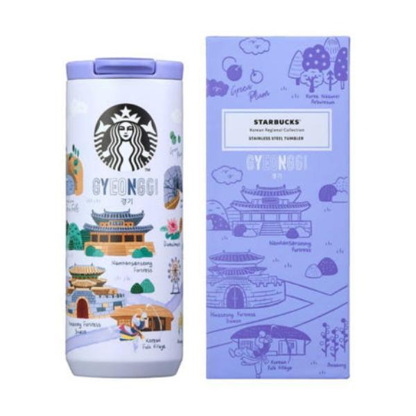 Starbucks Корейский термокружка 355 мл - Hello Seoul/ Jeju/ Gyeonggi (3 варианта)