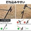 MOON LENCE 30cm Steel Pegs, Set of 16, Forged Steel Pegs, Camping Equipment for Tents, Camping, Outdoor Activities, Mountaineering, Hard Ground, Sand,