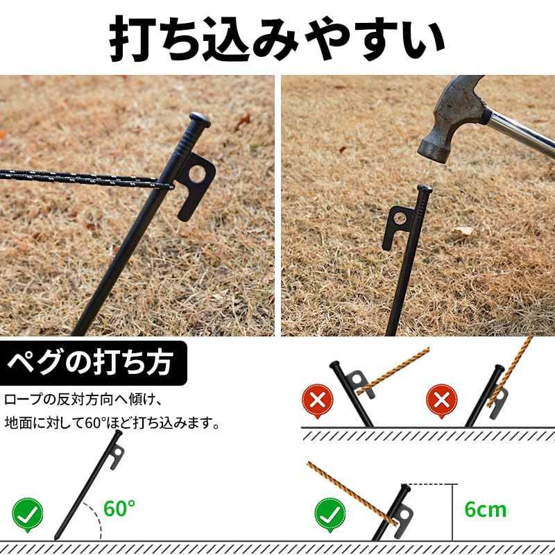 MOON LENCE 30cm Steel Pegs, Set of 16, Forged Steel Pegs, Camping Equipment for Tents, Camping, Outdoor Activities, Mountaineering, Hard Ground, Sand,
