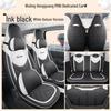 Wuling Hongguang Mini Macaron Full Leather Cartoon Seat Cover for MINIEV