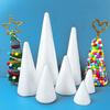 2PC Christmas Tree Construction DIY Foam Art Studio Gnome Making White Table Decor Multiple Sizes Available