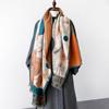 Seasonal High-End Printed Scarves, National Style, High-End And Exquisite Warmth, With Shawls And Capes, Women'S Necks