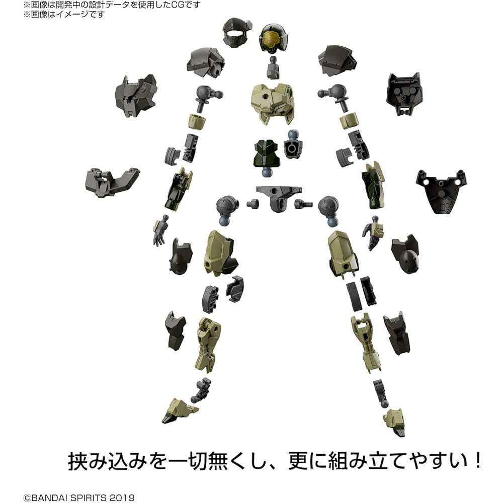 Bandai Spirits 30MM EXM-A9a Spinatio Армейская версия 1/144 Масштаб Пластиковая модель-конструктор с цветовой кодировкой