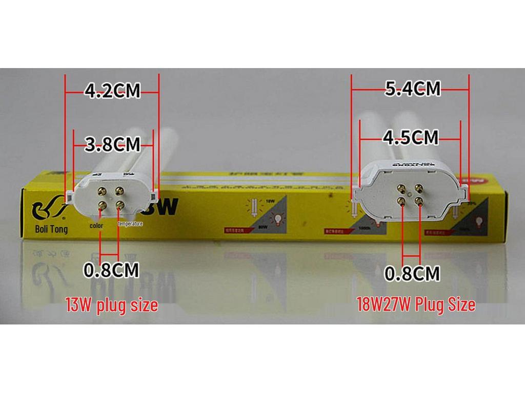H-образная лампа-трубка - Защита глаз 13 Вт/18 Вт/27 Вт Квадратная четырехконтактная, трехцветная энергосберегающая люминесцентная трубка