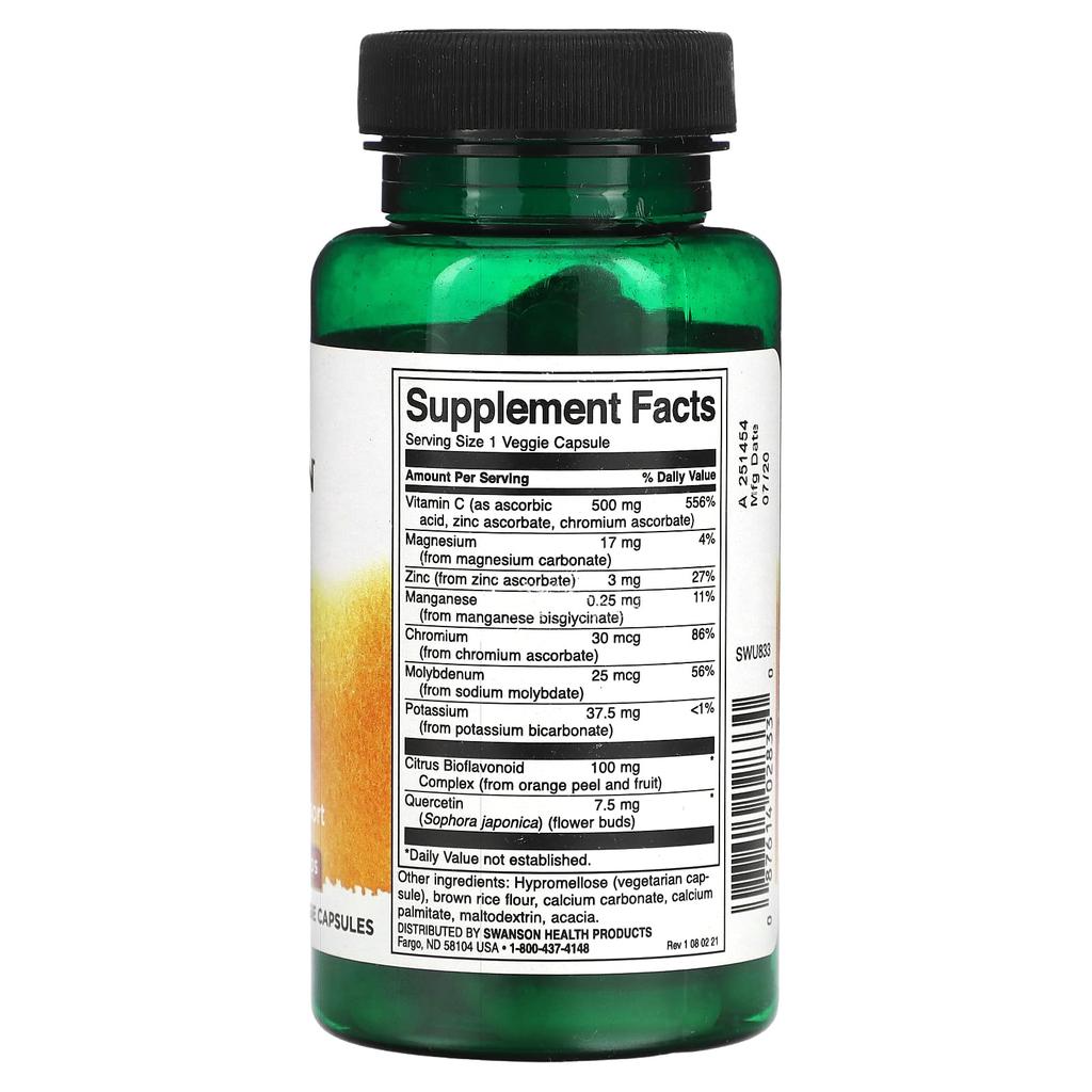 Комплекс витамина С с биофлавоноидами, 60 вегетарианских капсул