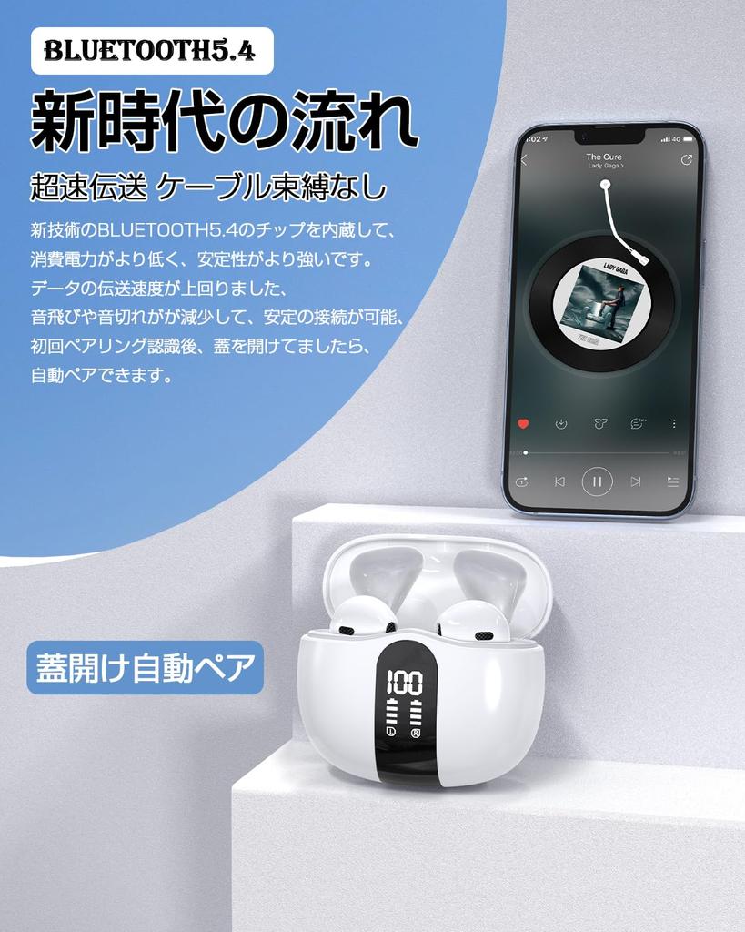 Clear Deep Wireless Bluetooth Bluetooth Sound Dual ENC Noise CVC LED Compatible with iPhone and Perfect for Web and Japanese Voice High-End, Sound,