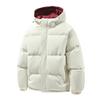 Мужское хлопковое пальто Зимнее Новое Молодежное Утолщенное Хлопковое Пальто Свободного Большого Размера Мужское Универсальное Пальто-Пуховик