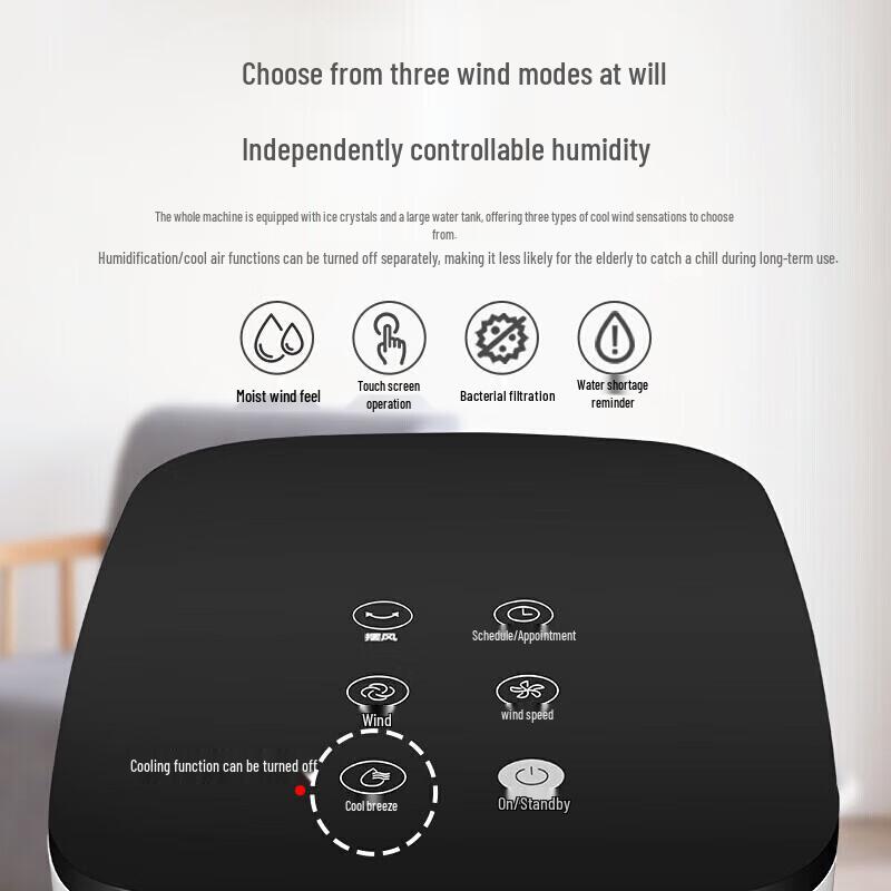 Midea Башенный воздушный охладитель Вентилятор CN вилка (адаптер в комплекте)