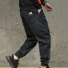 2024 Men's Jeans Drawstring Boy Jeans Great Wear-resistant Ankle-banded Leisure Spring Pants