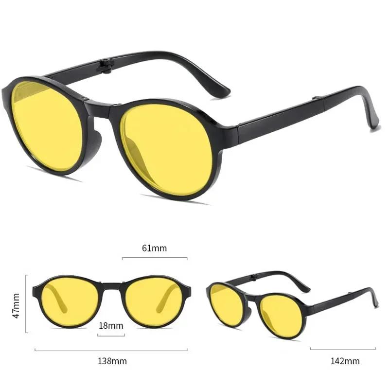Складные Солнцезащитные Очки Женские Поляризованные Солнцезащитные Очки Мужские Очки для Вождения Ночного Видения Портативные Солнцезащитные Очки с Футляром Gafas De Sol