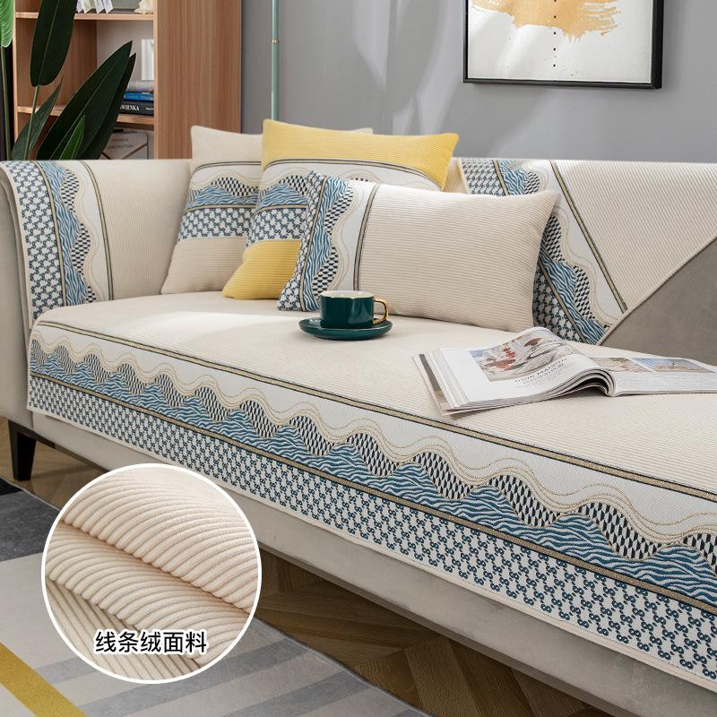 Чехол для дивана из синели для гостиной, нескользящий диван, полотенце, жаккардовые чехлы для диванов, 4 сезона, L-образный угловой диван, коврик для сиденья, домашний коврик