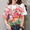 Fashion Summer Flower 3D Print T-shirts Women Streetwear Casual Y2k Short Sleeve T Shirt O-neck Tees Tops Clothing