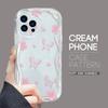 For iPhone 16 15 14 13 12 Samsung S24 S23 S22 A06 A13 A14 A15 A16 A55 Redmi Note 13 12 Cartoon Pink Butterfly Soft Wavy Edge Design Phone Casing