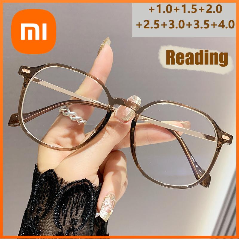 Xiaomi Очки от синего света Очки для чтения Модные женские Очки с большой оправой Оправа Модные Очки для чтения 6080