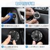 Накладка на кнопку запуска двигателя One Push Start для ZR-V