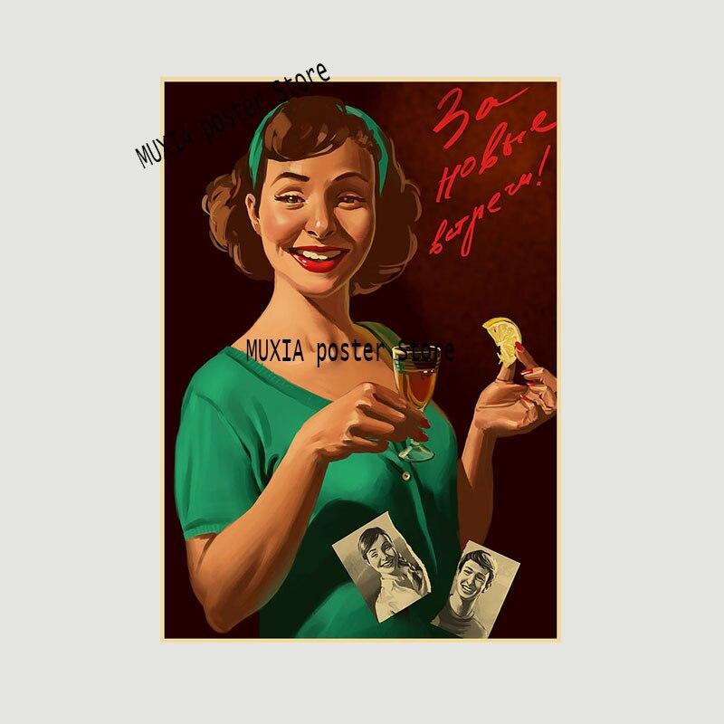 Ретро советский пин-ап пропагандистские плакаты для девочек крафт-бумага домашний декор гостиная бар кафе украшения настенные наклейки художественные картины