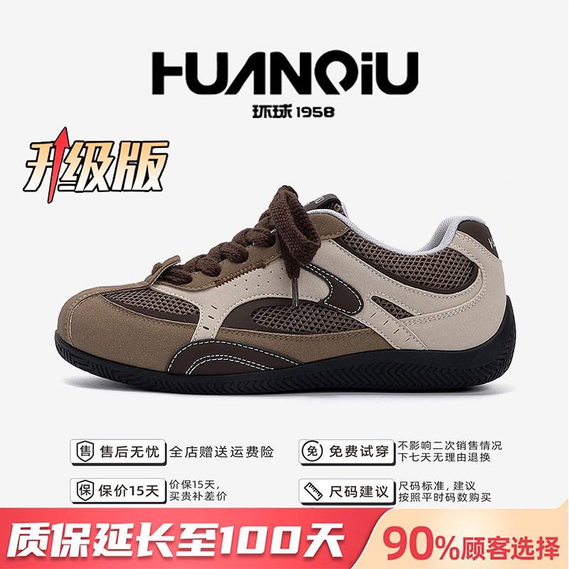 Kids Shoes Mens Casual Sneakers Low Top Breathable Mesh Upper PU Leather Round Toe Thick Sole Comfortable Everyday Shoes