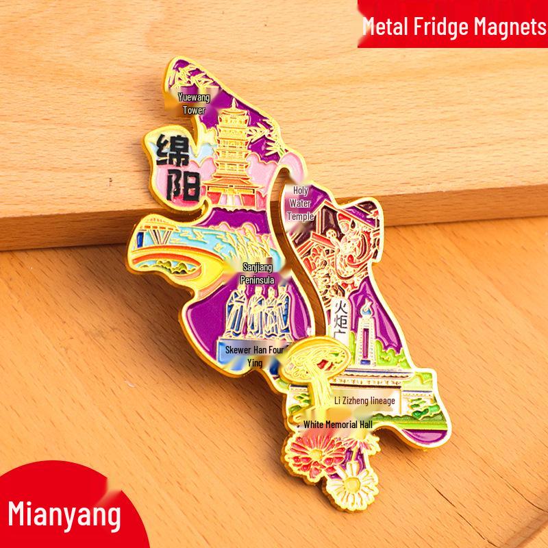 Mianyang City 2025 Creative Metal Refrigerator Magnet - China Travel Souvenir