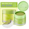 Madeca Real Green Pore Pad 60pcs