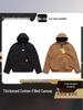 Рабочая куртка Carhartt J130 с капюшоном, утепленная, из канваса 104050