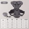 2Pcs Breathable Reflective Dog Harness & Leash Set, Vest-Style Pet Chest Strap for Cats Small Dogs B010