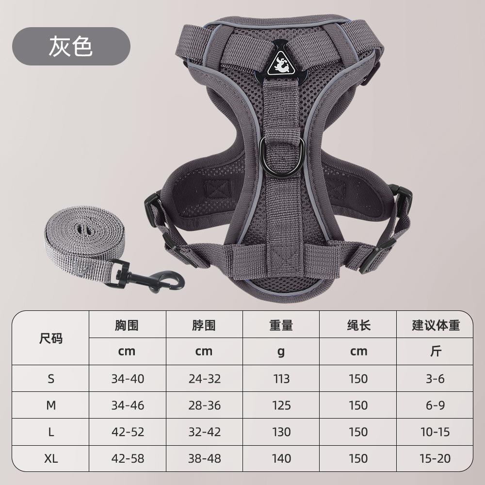 2Pcs Breathable Reflective Dog Harness & Leash Set, Vest-Style Pet Chest Strap for Cats Small Dogs B010
