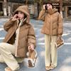 Корейская короткая хлопковая одежда для женщин зимой, новый нишевый дизайн, чувство соответствия цвета, свободная утолщенная одежда для хлеба, куртка