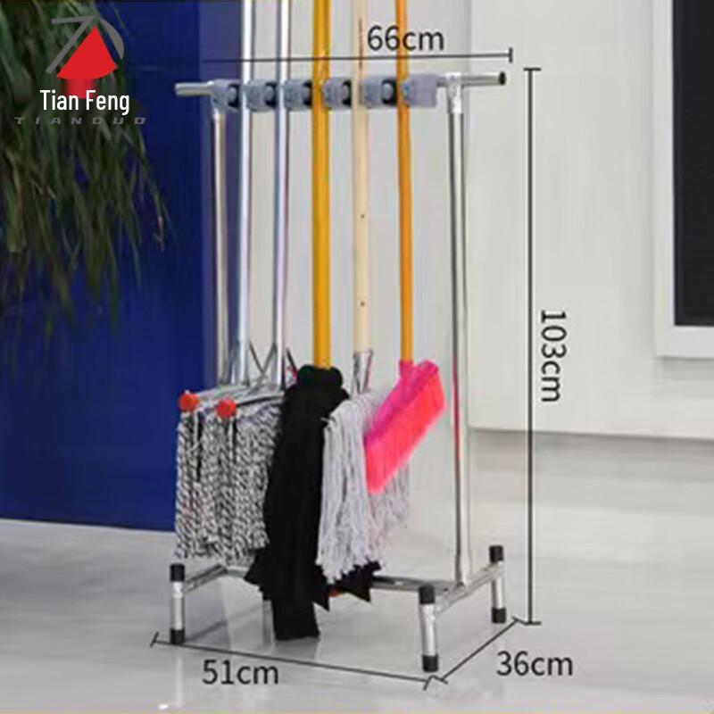 Stainless Steel Floor Mop & Cleaning Tool Organizer Rack