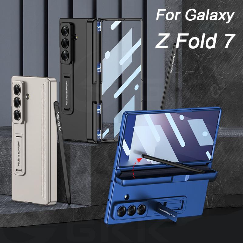 Магнитный шарнир 360 Защитный чехол для Samsung Galaxy Z Fold 7 6 5 Держатель для стилуса Защитное стекло Подставка Чехол для Galaxy Z Fold7