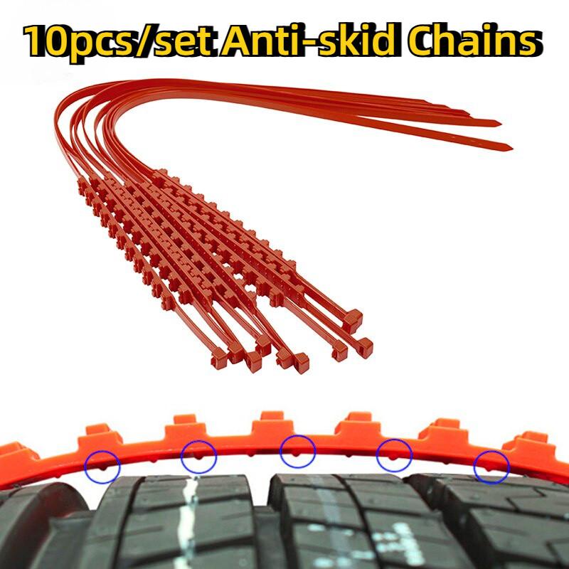 10pcs Car Wheels Tire Snow Chains Anti Slip Nylon Winter Car Snow Chains Outdoor Snow Tire Emergency Anti-Skid Tyre Chains
