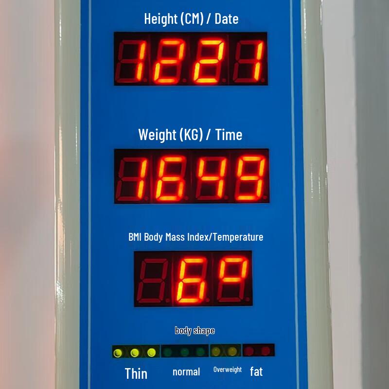 Lejialikang Automatic Health Measurement Kiosk (CN version)