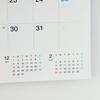 Календарь Hobonichi Whiteboard 2025 Средний настенный