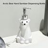 Диспенсер для мыла Ручной дозатор для мыла для посуды Бутылка Дизайн белого медведя Праздничный диспенсер для мыла для рук Украшение кухонной столешницы