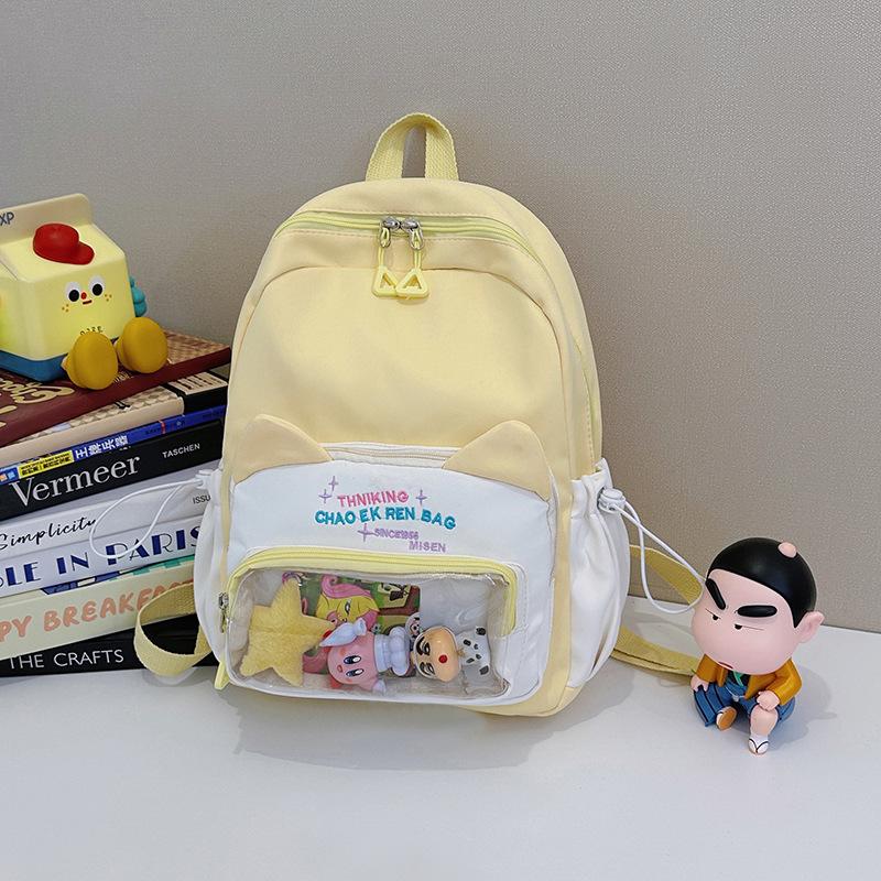 Schoolbag new pain bag backpack female cute large capacity middle and high school students transparent schoolbag girl nylon backpack