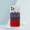 Чехол с российским флагом для iPhone 16 15 14 13 12 Pro Max Прозрачный Мягкий для iPhone 11 Pro Max 7 8 Plus XS XR Чехол Сумки Capas